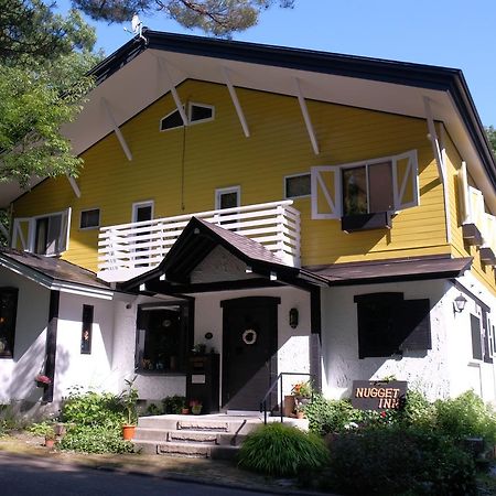 白马村 金块宾馆酒店 外观 照片
