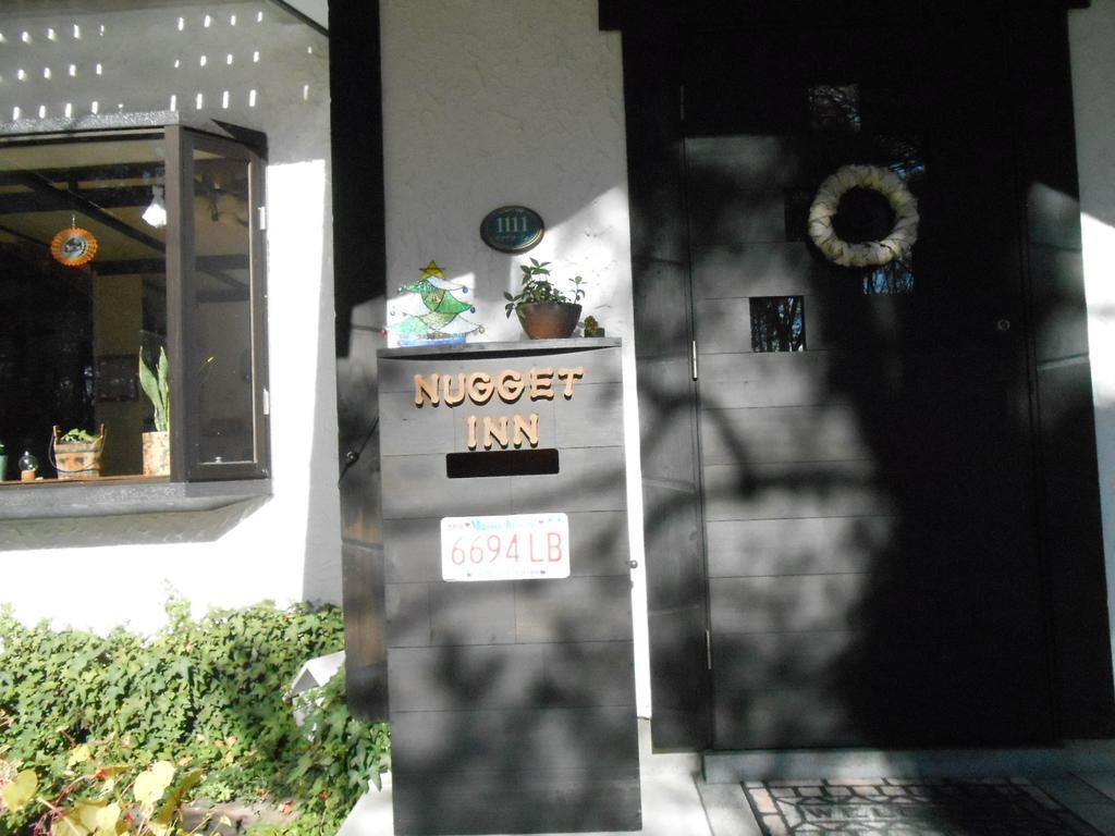 白马村 金块宾馆酒店 外观 照片
